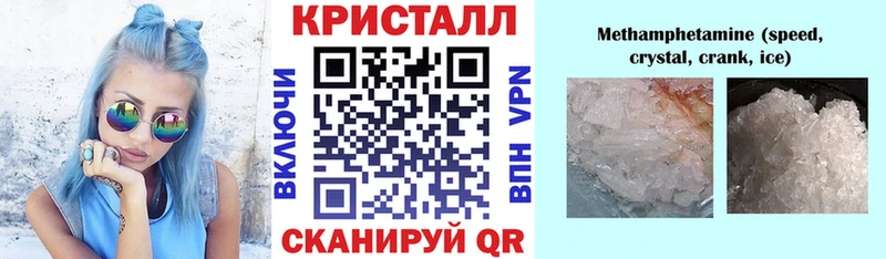 цены   Котлас  АМФЕТАМИН Premium 