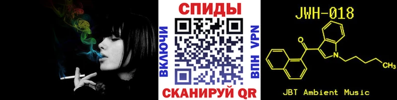 БУТИРАТ 1.4BDO  где найти   Котлас 