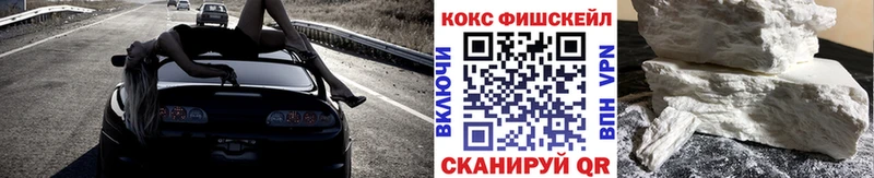 КОКАИН Columbia  Котлас 