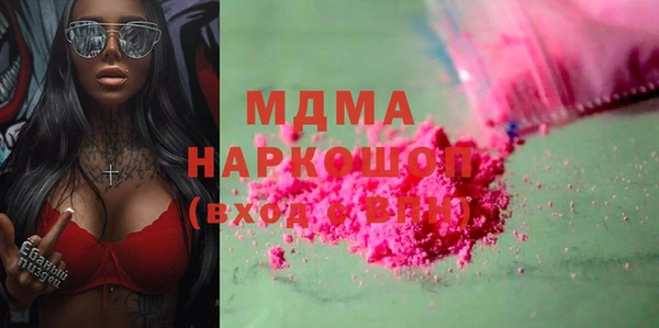 кокаин перу Алзамай