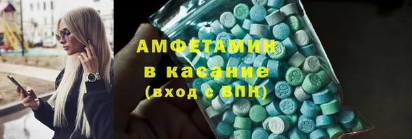 кокаин перу Алзамай