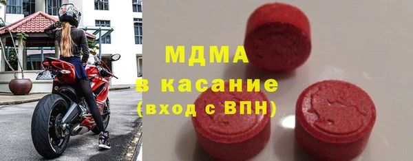 кокаин перу Алзамай