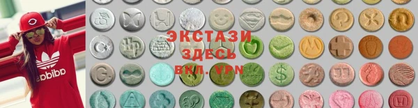кокаин перу Алзамай