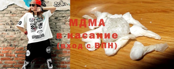 кокаин премиум Алексин
