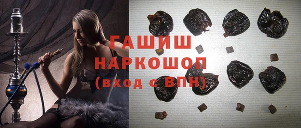 кокаин перу Алзамай