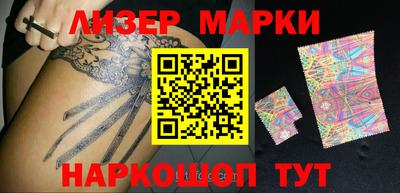 Альфа ПВП Кимры