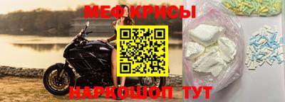 бутират Комсомольск-на-Амуре