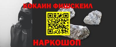 а пвп мука Конаково