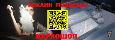 прущий лед Кингисепп