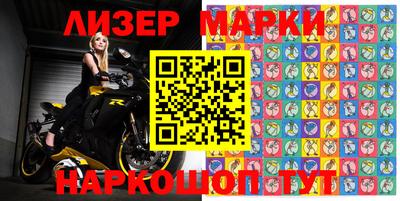 Альфа ПВП Кимры