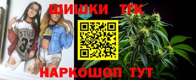 мдма Кинель