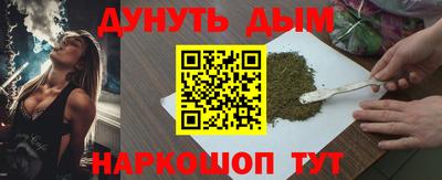 прущий лед Кингисепп