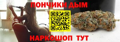 а пвп мука Конаково