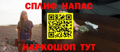 Альфа ПВП Кимры