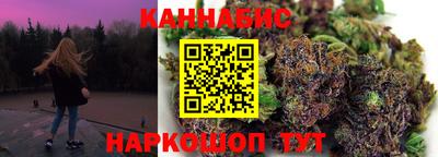 мдма Кинель