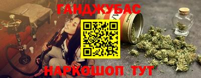 прущий лед Кингисепп