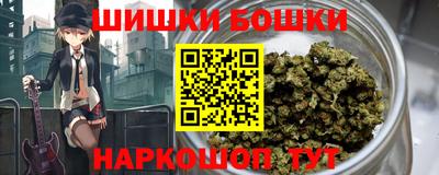 герыч Коммунар