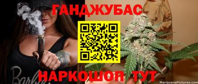 Альфа ПВП Кимры