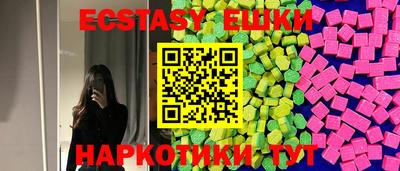 герыч Коммунар