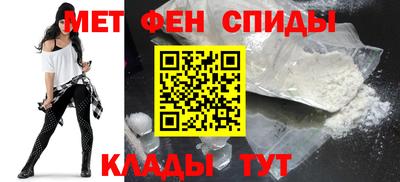 мдма Кинель