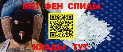 прущий лед Кингисепп