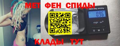 Альфа ПВП Кимры