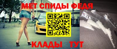 прущий лед Кингисепп
