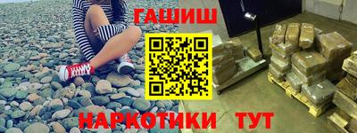 мдма Кинель
