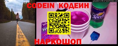 Альфа ПВП Кимры