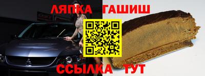 герыч Коммунар