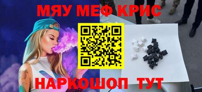 Альфа ПВП Кимры