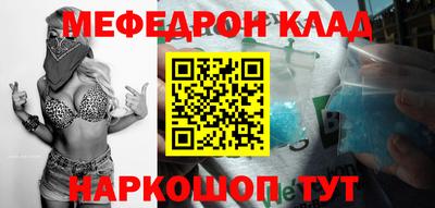 Альфа ПВП Кимры
