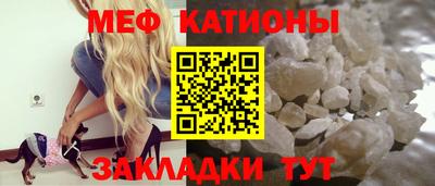 Альфа ПВП Кимры