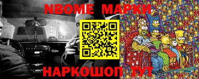 Альфа ПВП Кимры