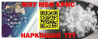 Альфа ПВП Кимры