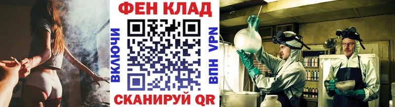 купить наркоту  Котлас  МЕТАМФЕТАМИН винт 